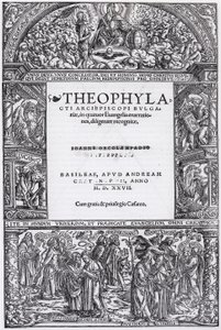 仲裁者としてのキリスト 作： Hans Holbein der Jüngere
